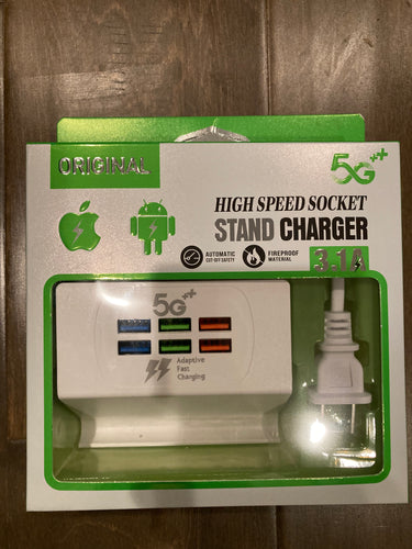 High speed Cell phone multi-line charger